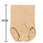 Butt Lifter Seamless Body Shaper